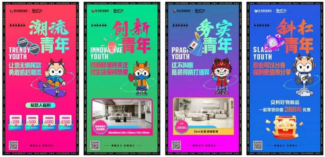 1717050896313171.jpg 5新.jpg