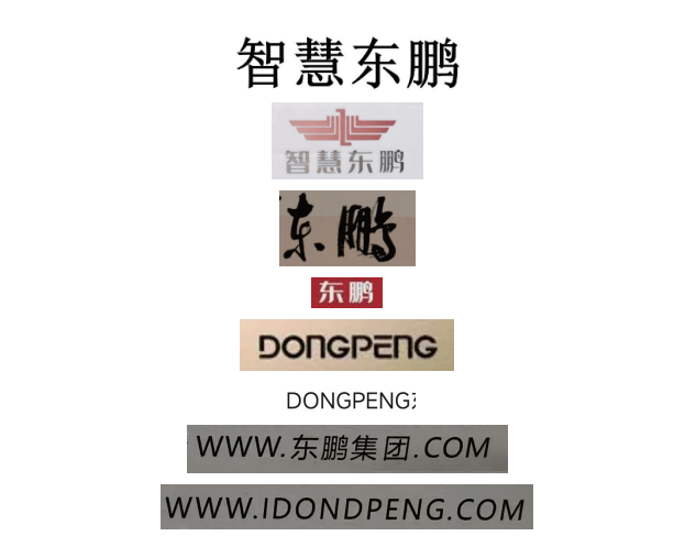 1717147760181428.png 微信圖片_20240531172858.png