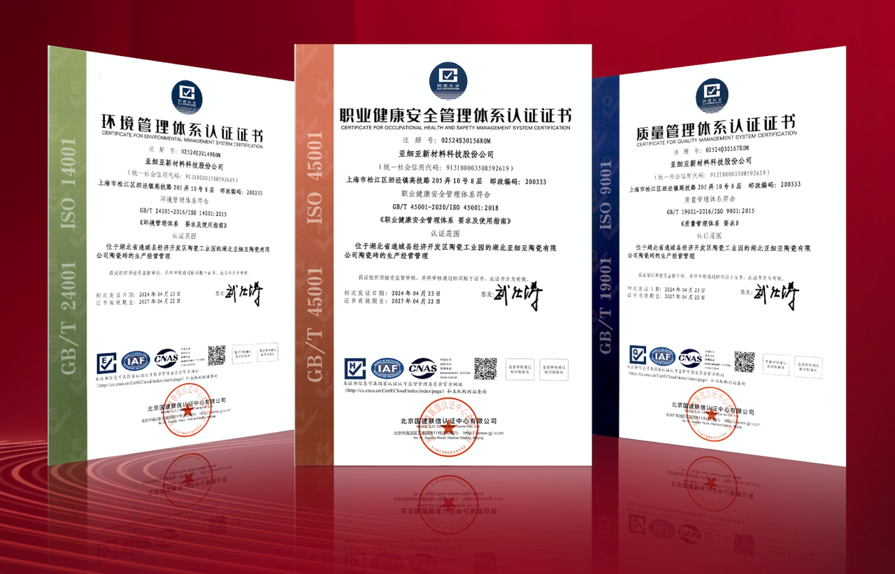 1719201126696071.png 7.png