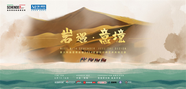 1719290748597626.jpg 091850431.jpg