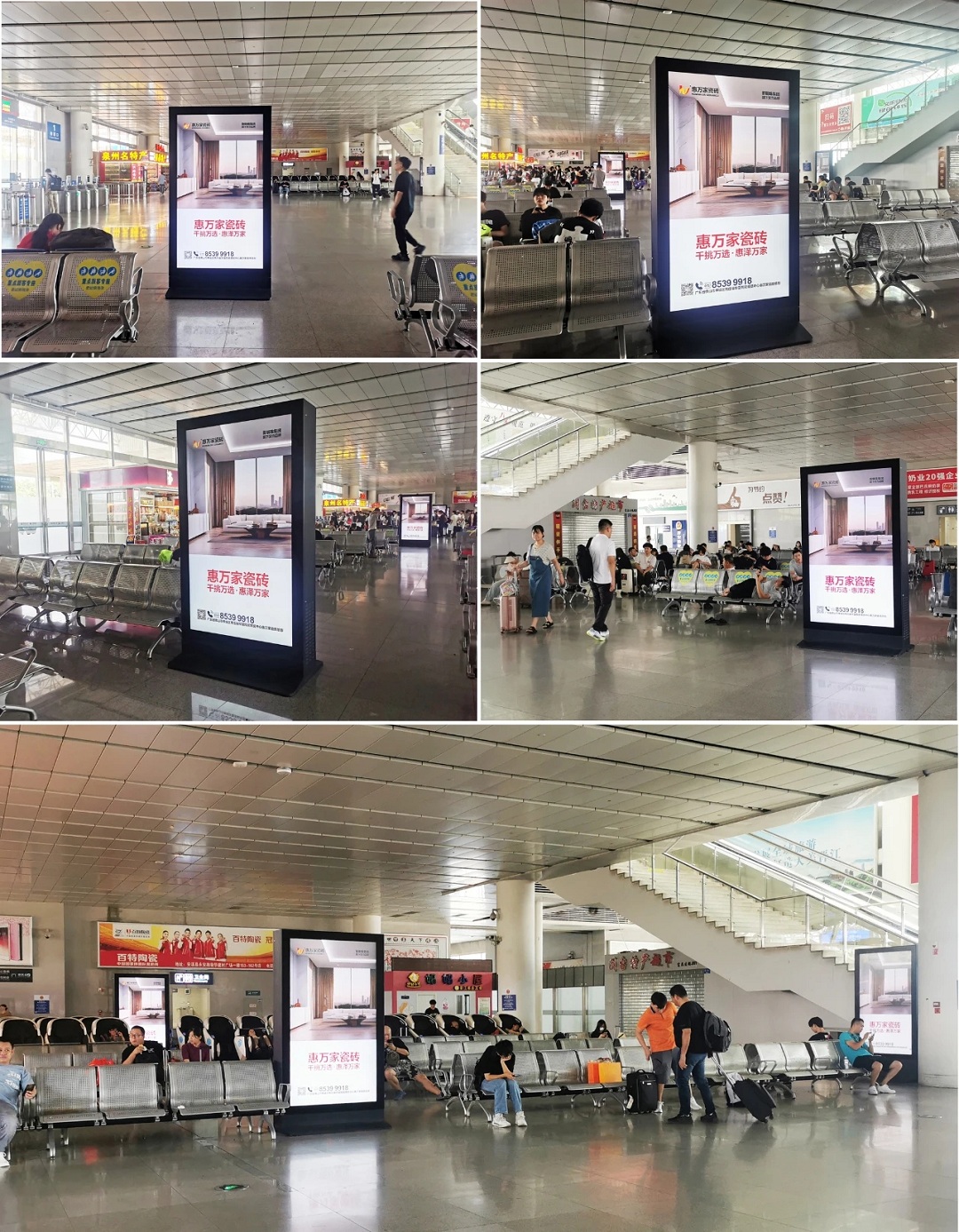 1721101359987963.jpg 3新.jpg