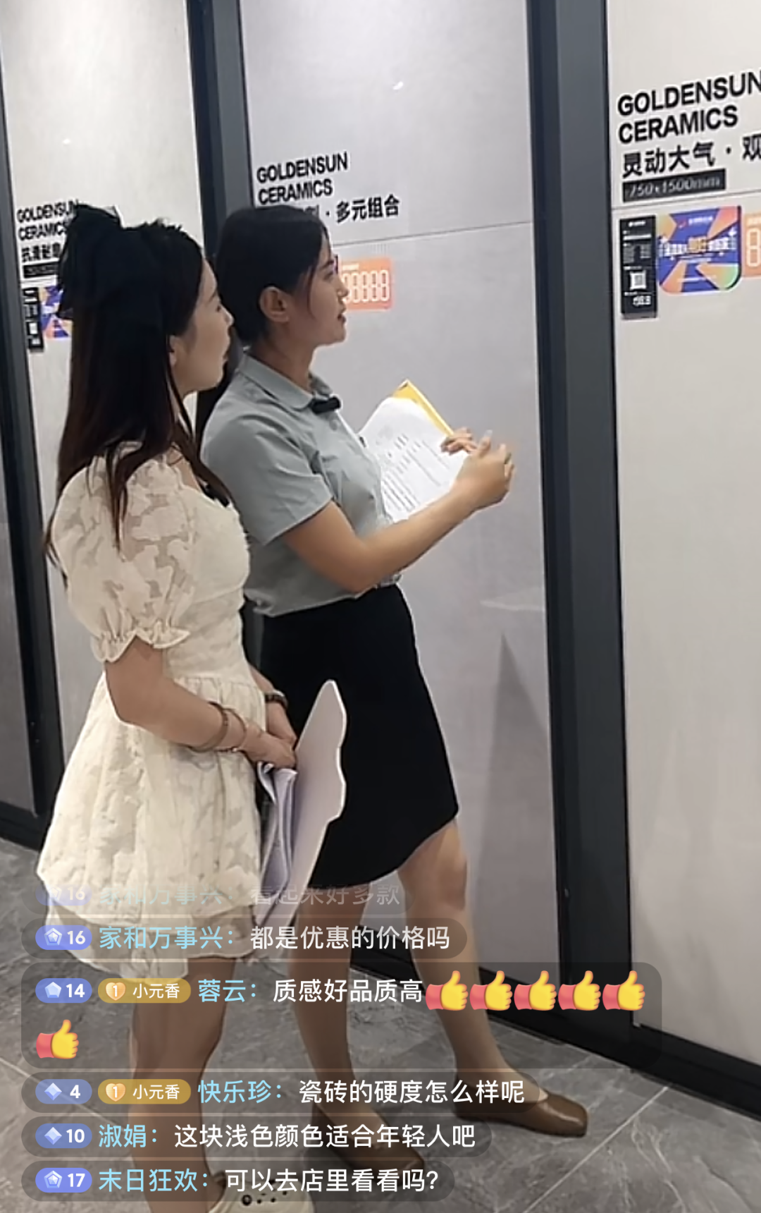 1721613283341627.jpg 10.jpg