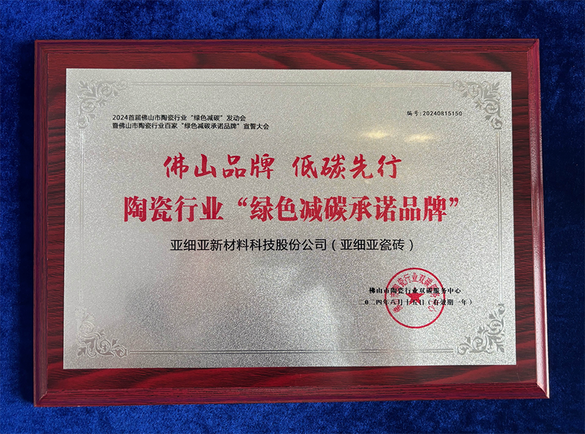 1724037686628059.png 2.png