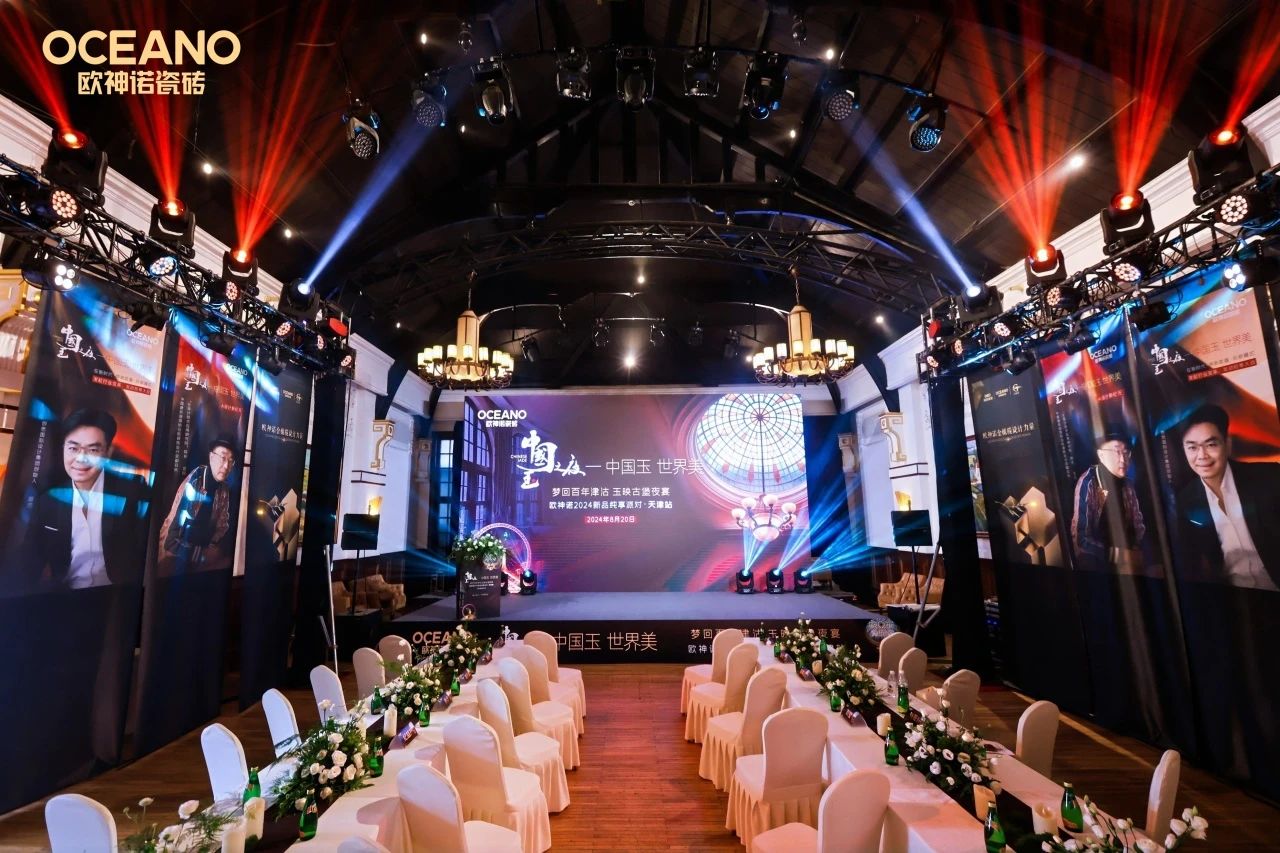 1724311382695995.jpg 3.jpg