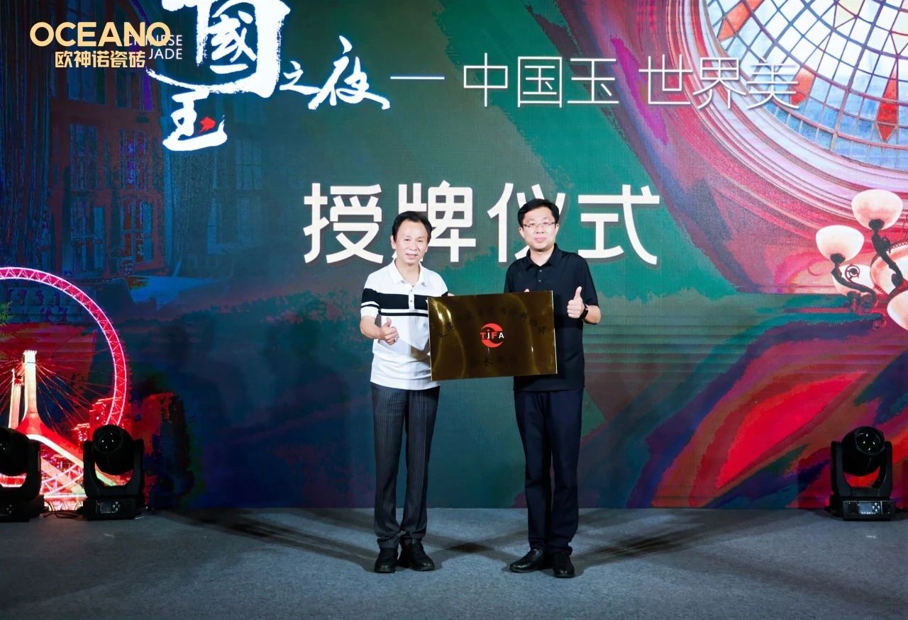 1724311446746316.jpg 7.jpg