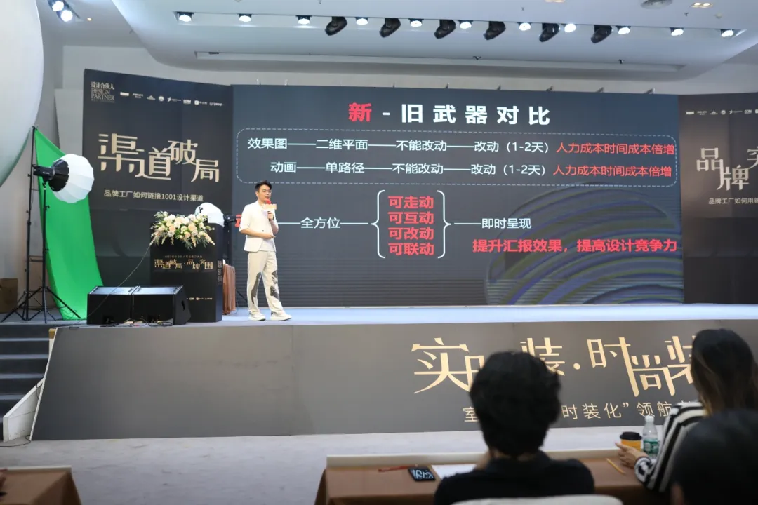 1725091402235072.png 圖片29.png