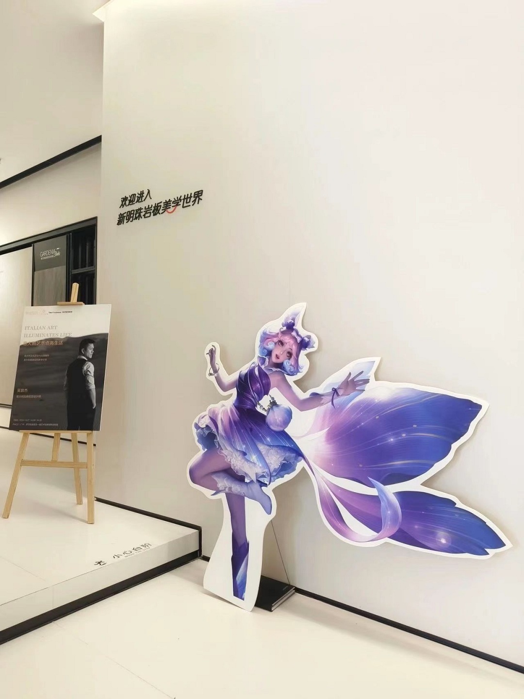 1725269446499365.jpg 1新.jpg