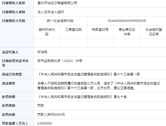 1726646291484757.png image.png