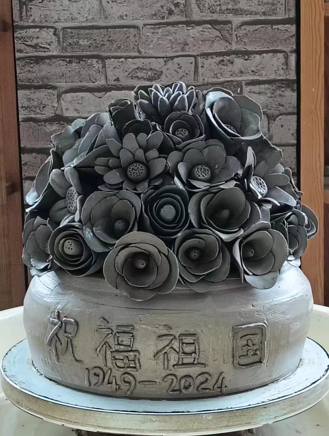 1727592639674153.jpg 微信圖片_20240929144900.jpg