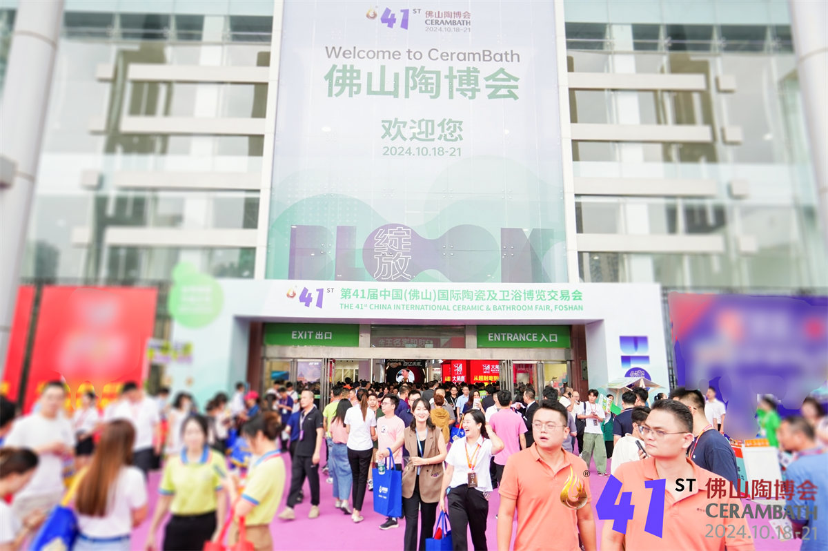 1729651463628042.png 微信圖片_20241022101238.png