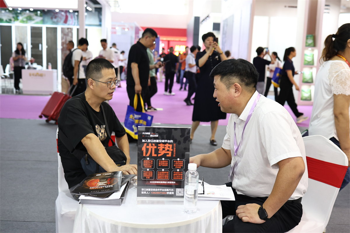 1729651960484999.jpg 商務區 (4).JPG