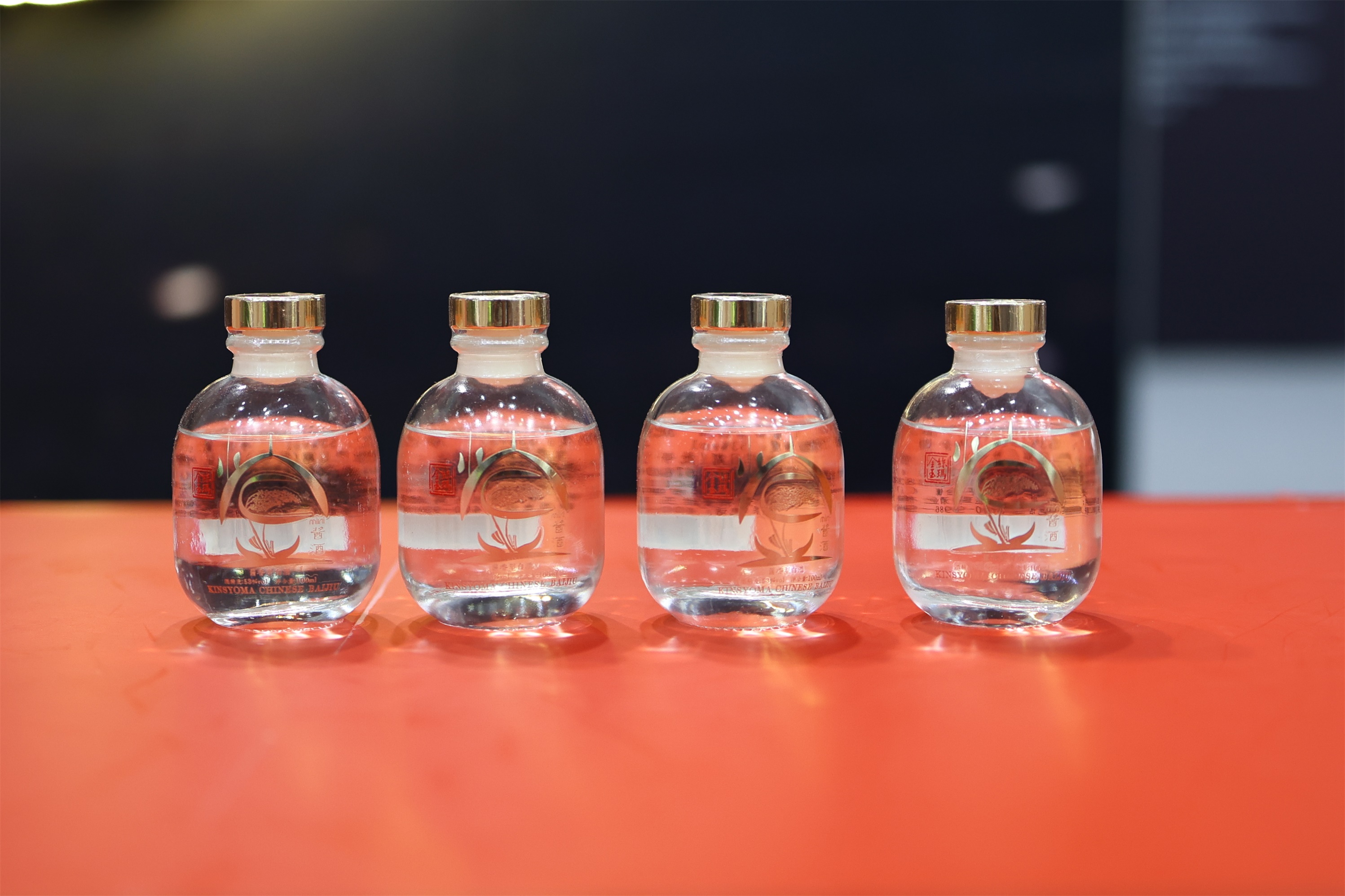 1729652137296102.jpg 領酒 (9).JPG