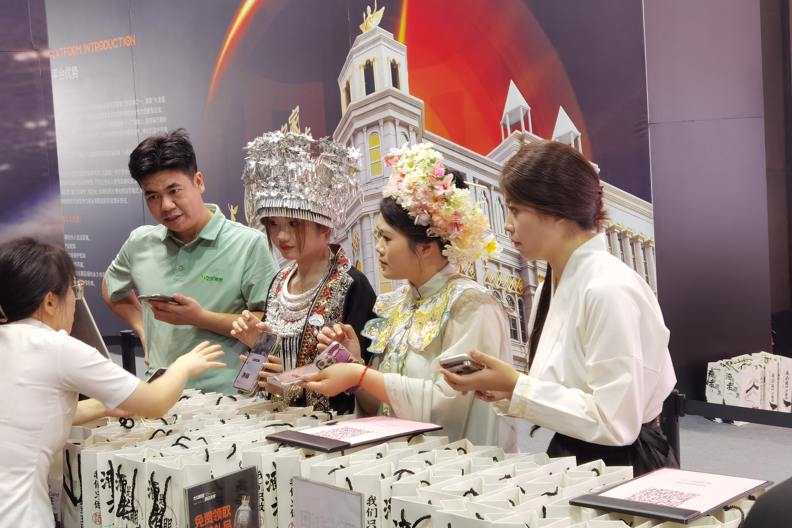 1729652153371734.jpg 領酒 (17).jpg