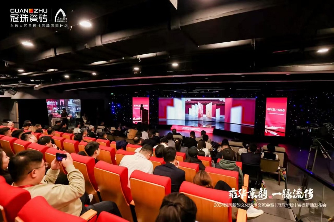 1729742299137171.jpg 2新.jpg