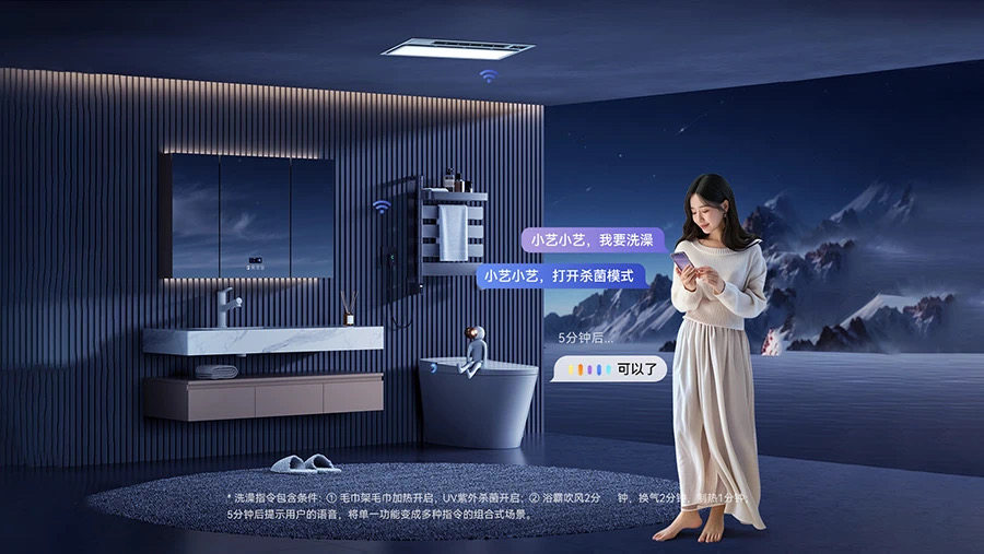 1730249985403841.jpg 微信圖片_20241030085804.jpg