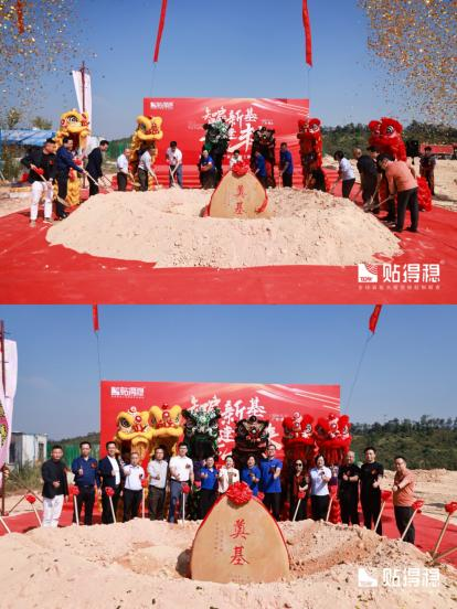 1731314630696927.png 圖片16.png