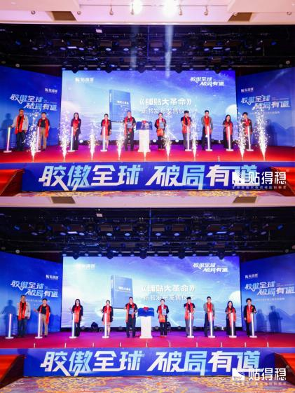 1732071779731441.png 圖片13.png