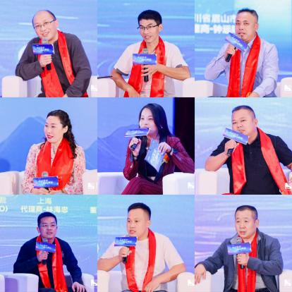 1732071912391987.png 圖片21.png