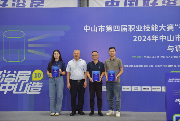 1732525608382206.jpg 1732525607170.jpg