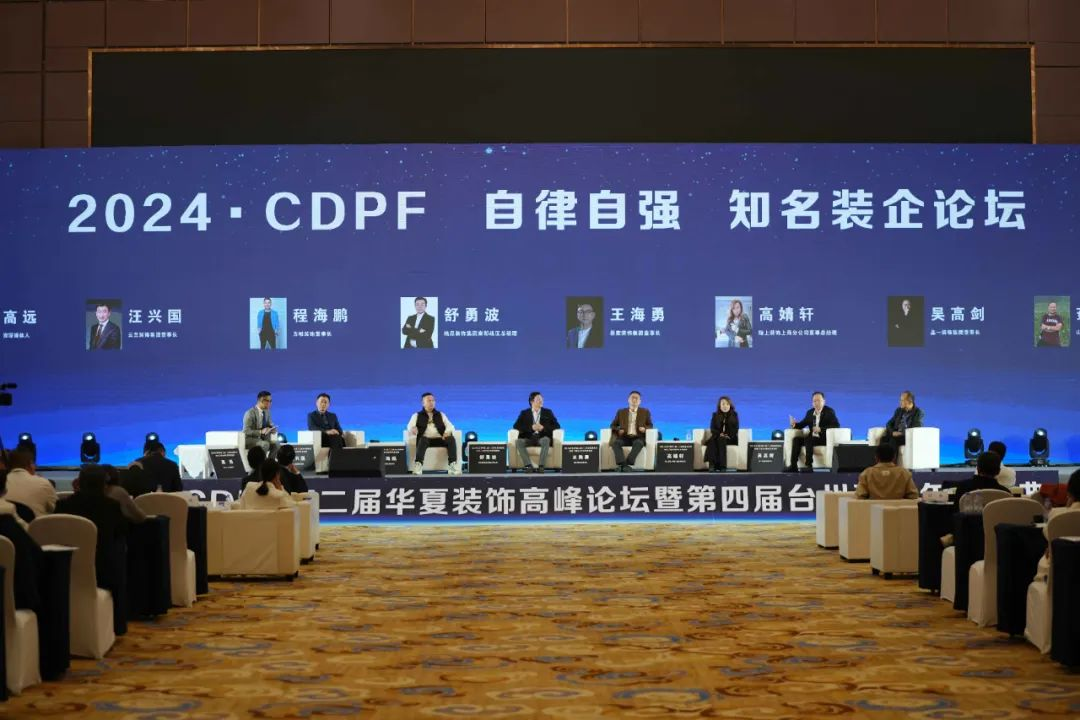 1732864596230106.png 圖片 10.png