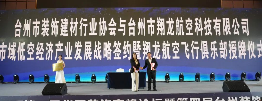 1732864882656551.png 圖片 31.png