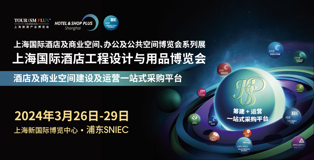 1733127633414129.png 東鵬整裝衛浴.png