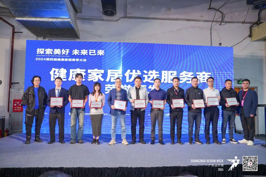 1733729930241744.jpg 微信圖片_20241209151901.jpg