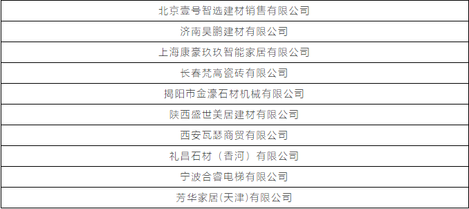 1733730521939063.png 97ebc6612d8bbf1e1a6e47a4bc6bf36.png