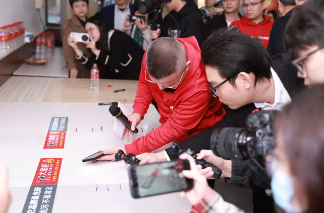 1733799660632874.png image.png