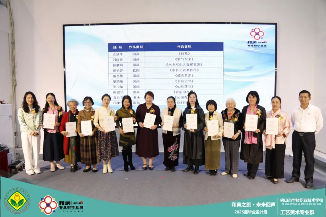 1733908433207452.png 圖片12.png