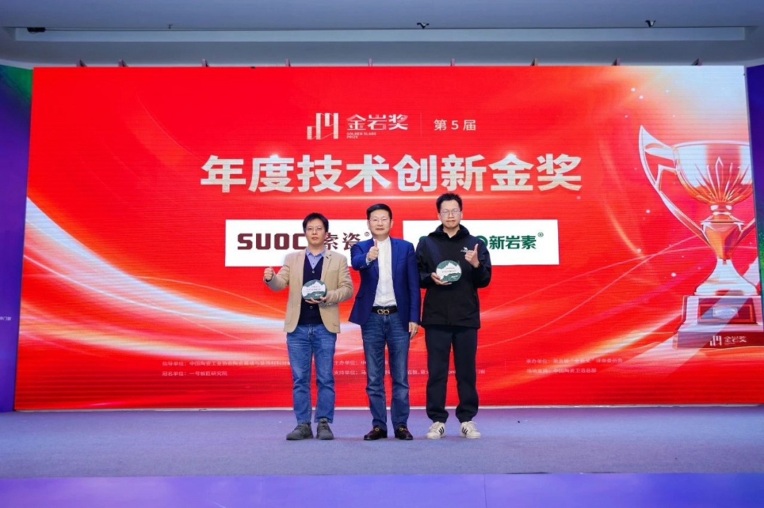 1734426887982190.jpg 15新.jpg