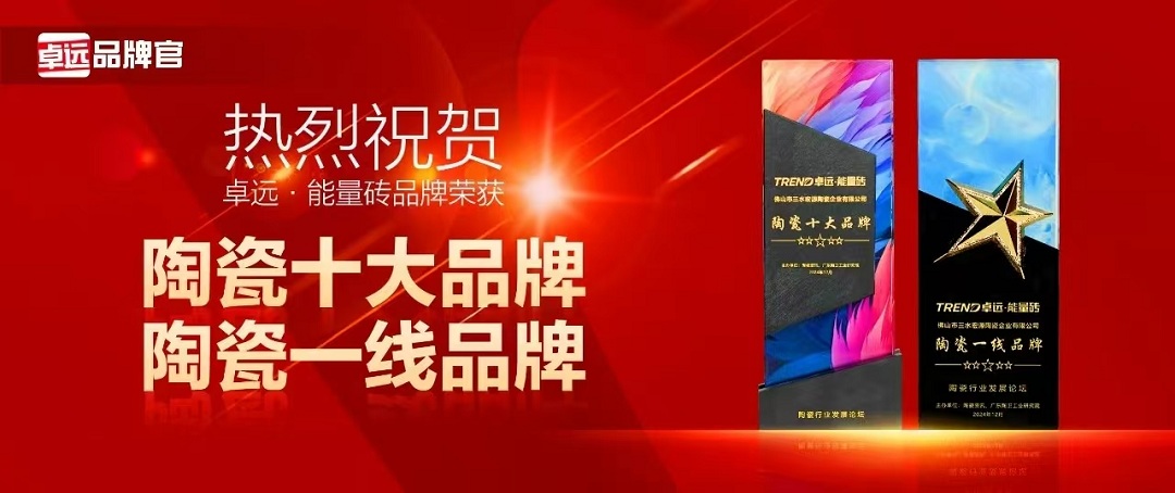 1734679296434060.jpg 1新.jpg