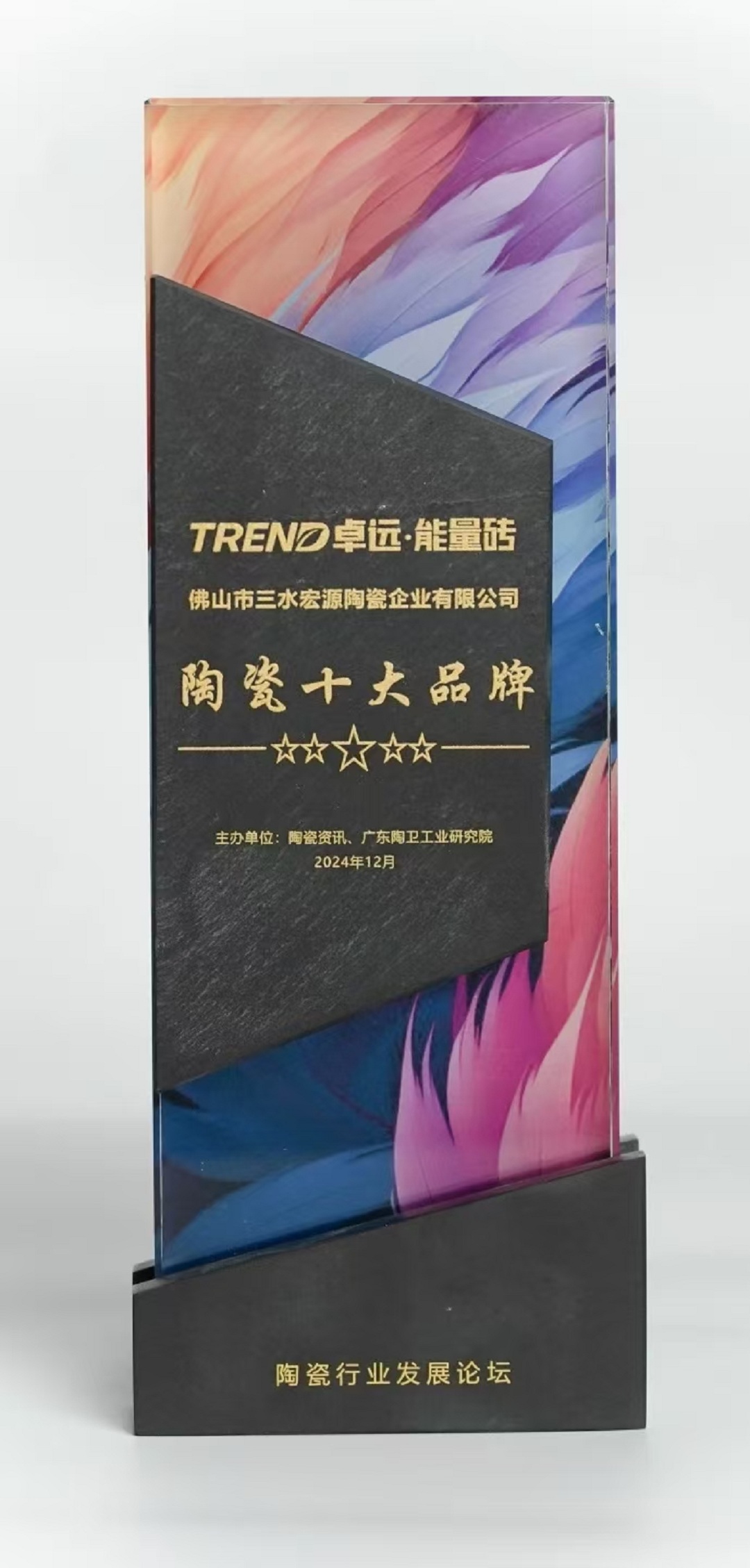 1734679342173453.jpg 3新.jpg