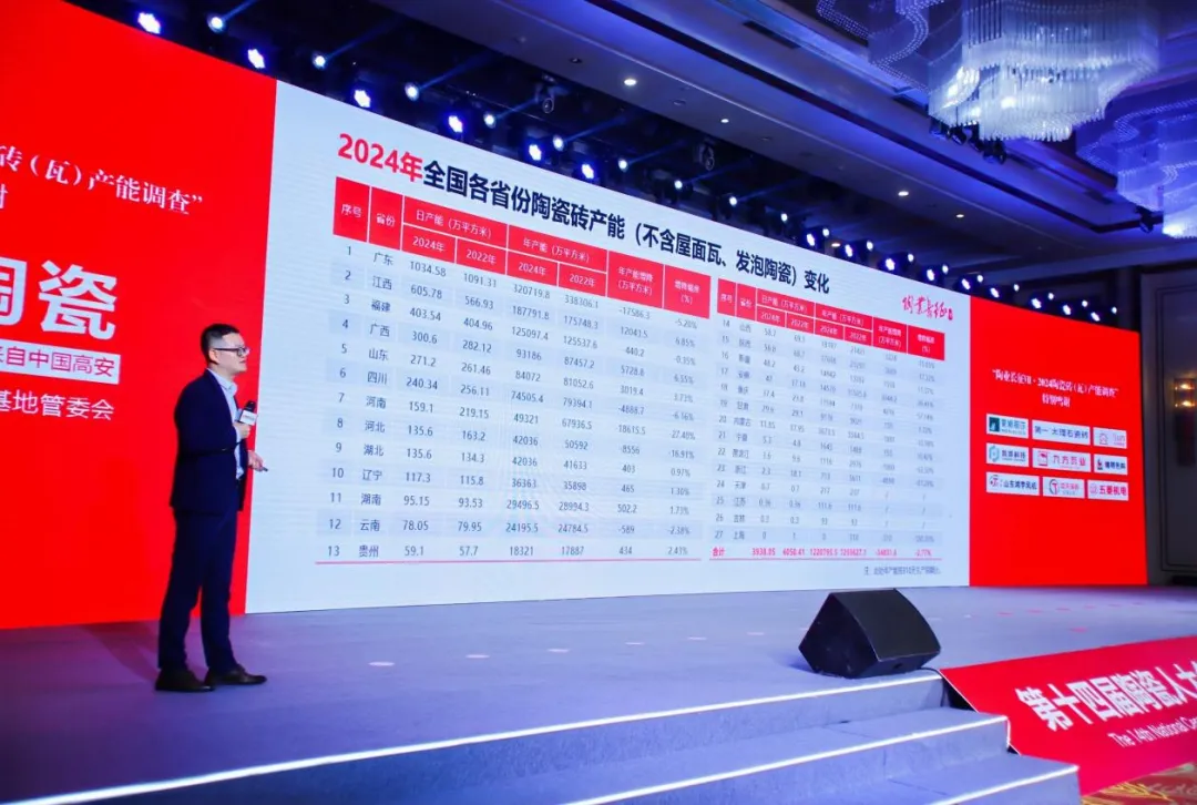 1735285747306809.png 圖片10.png