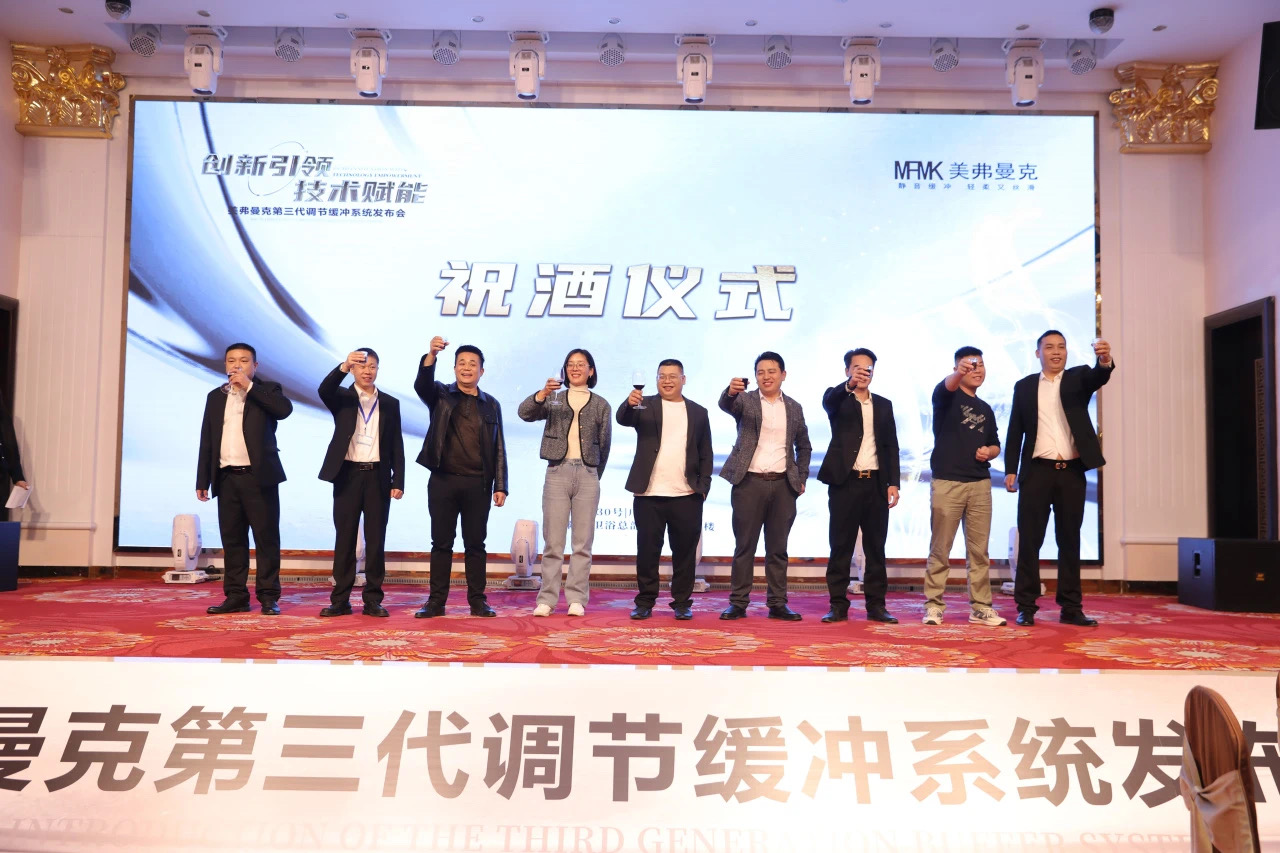 1735695457506052.jpg 微信圖片_20250101093540.jpg