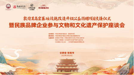 1742970354381195.jpg 1742970352354.jpg