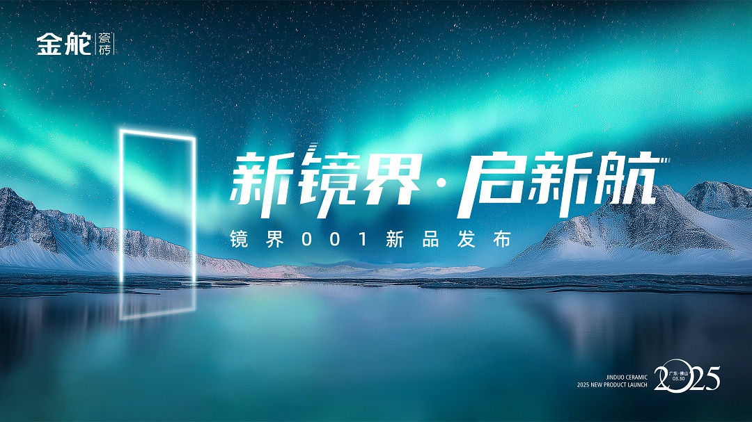 1743408309329523.jpg 1-活動主畫面新.jpg