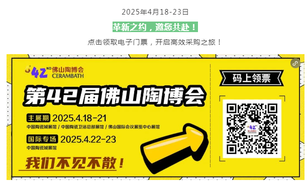 1743583299107524.png image.png