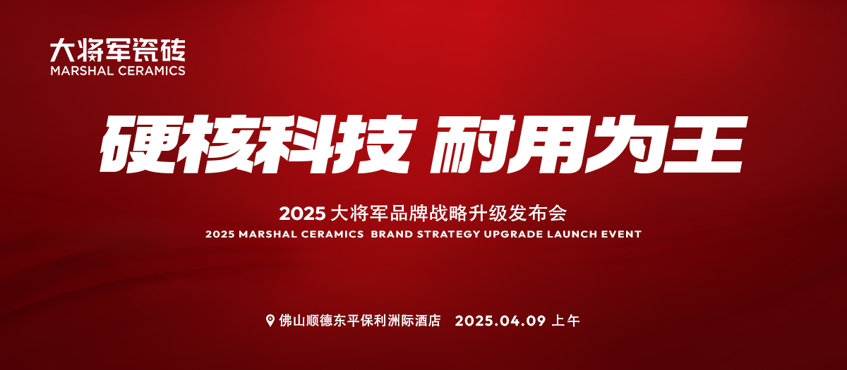 1743996907886733.png 微信圖片_20250407113044.png