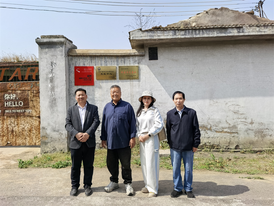 1745138100769629.jpg 盛世長(zhǎng)安小學(xué)赴井陘礦區(qū)古村落藝術(shù)村開(kāi)展美育研學(xué)實(shí)踐活動(dòng)25.jpg