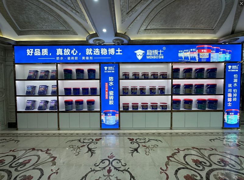 1745139459444872.png 8f3ee4980d53a0b47c6932343db002c.png