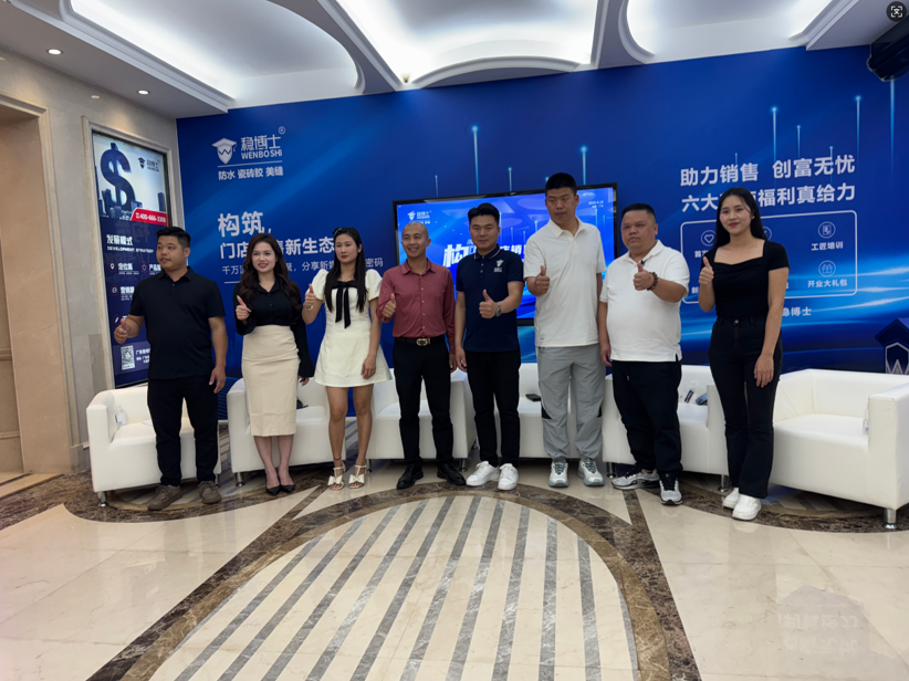 1745140000558795.png d77320f28a37451576be735be9d6f3c.png