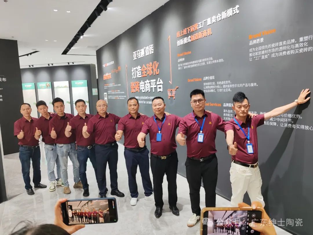 1745244766681409.jpg 11.jpg