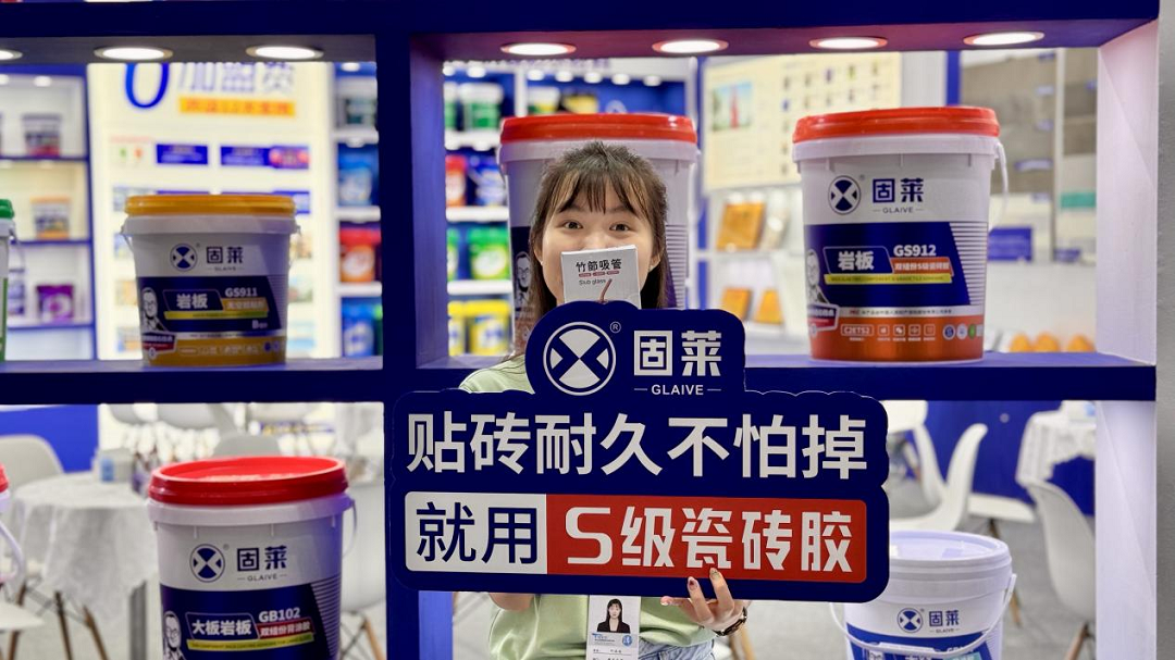 1745251223948892.png 圖片10新.png