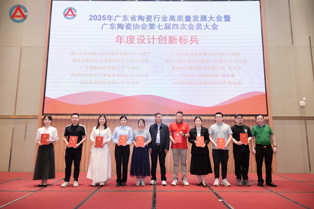 1745481145889632.jpg 18新.jpg