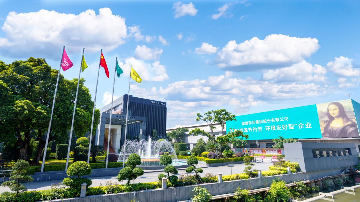 1746101603769745.png 圖片5.png