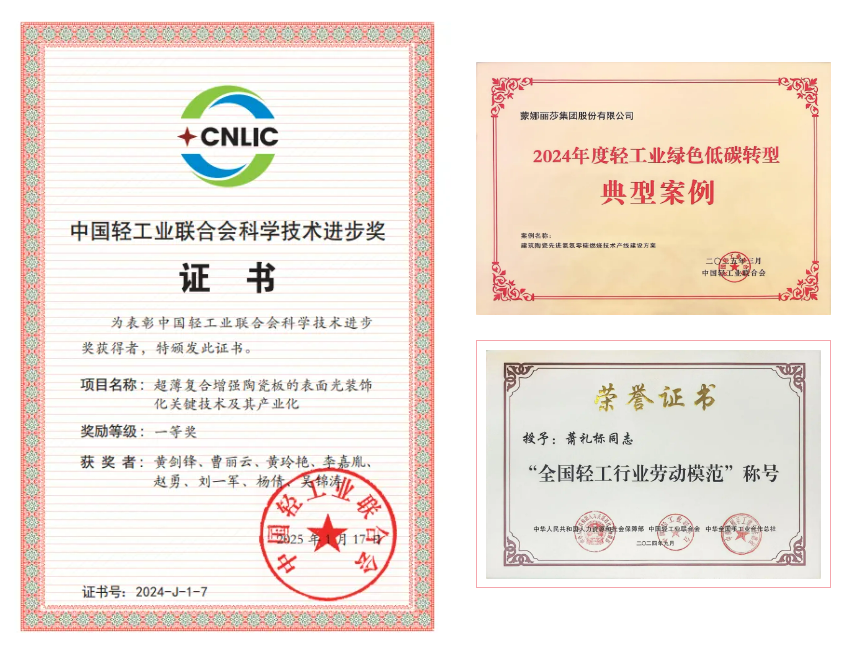 1746102181364138.png 圖片3.png