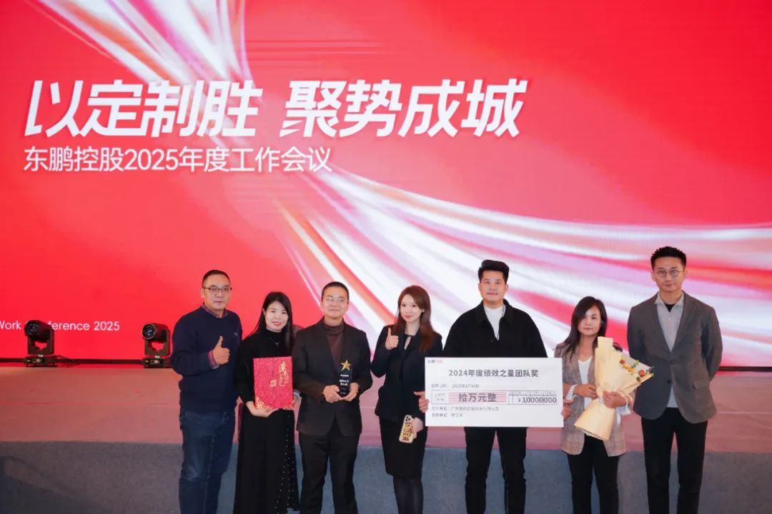 1749272683434071.png 圖片2.png