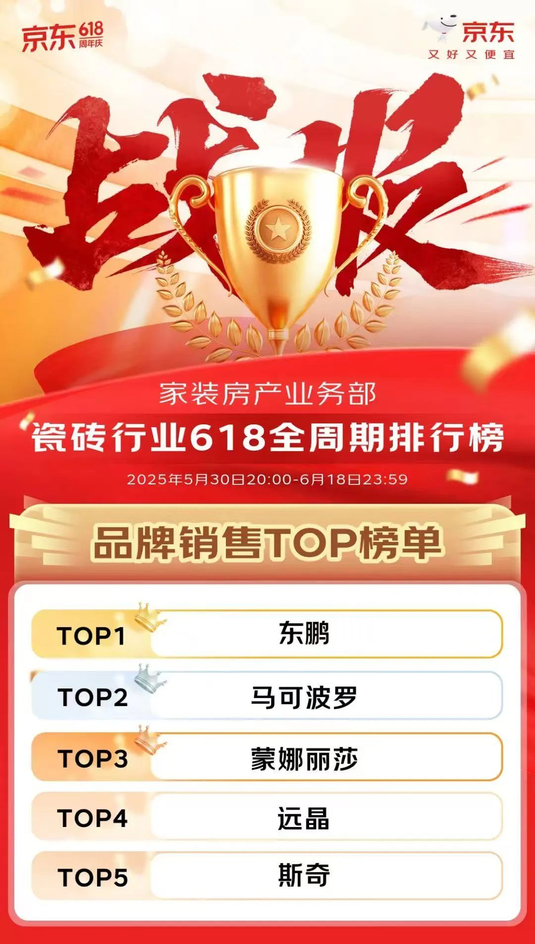 1751083924854877.jpg 640 (1).jpg