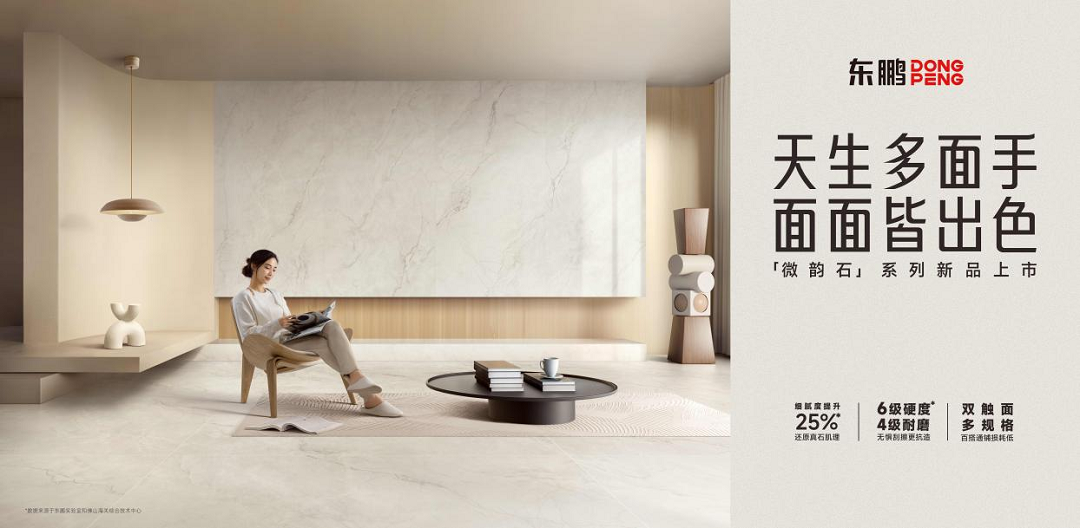 1751963999701144.png 圖片1新.png